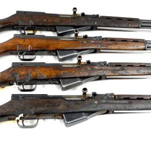 Surplus Chinese Type 56 SKS Rifle 7.62×39