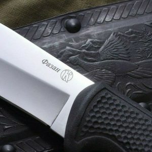 RUSSIAN HUNTING KNIFE 'PHEASANT' ELASTRON