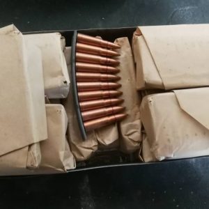 Bulk Surplus 7.62×39 FMJ Ammunition on Stripper Clips (please call for the shipping price)