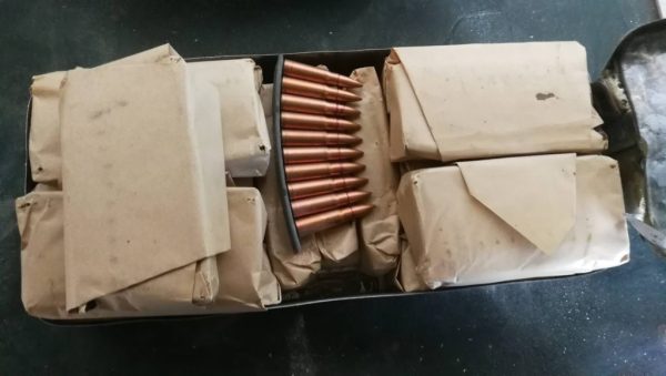 Bulk Surplus 7.62×39 FMJ Ammunition on Stripper Clips (please call for the shipping price)