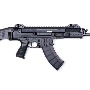 CZ BREN 2Ms c. 7.62X39 11″ BBL