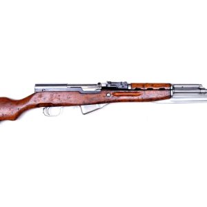 CHINESE SKS RIFLE c.7.62X39 Honor Guard Chrome