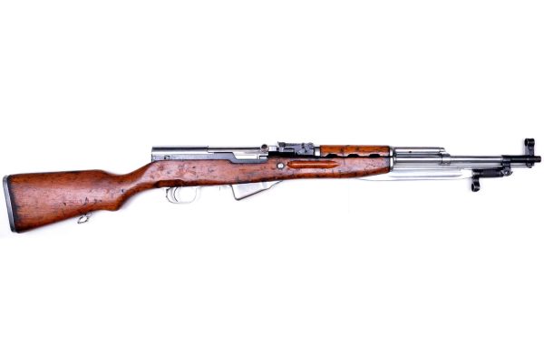 CHINESE SKS RIFLE c.7.62X39 Honor Guard Chrome