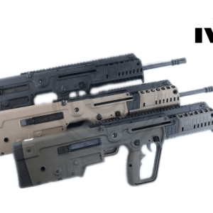 IWI TAVOR X95 RIFLE  5.56 18.6″ Non-Restricted  Black & FDE & Od Green.    Back Order