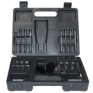 SUN OPTICS 18 PC BORE SIGHT KIT WITH HARD CASE